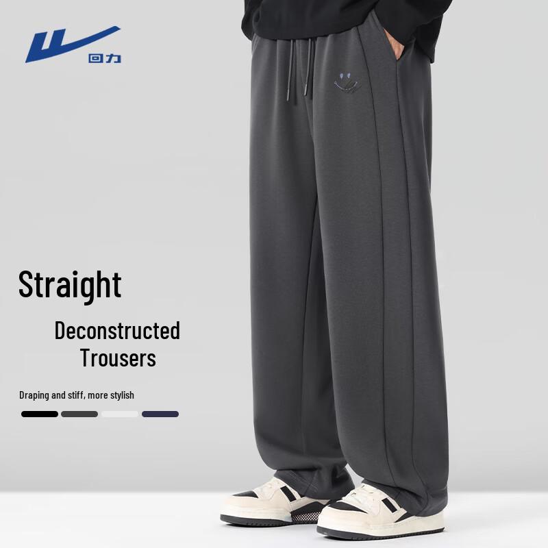 Warrior Men's Youth Casual Straight-Leg Sweatpants