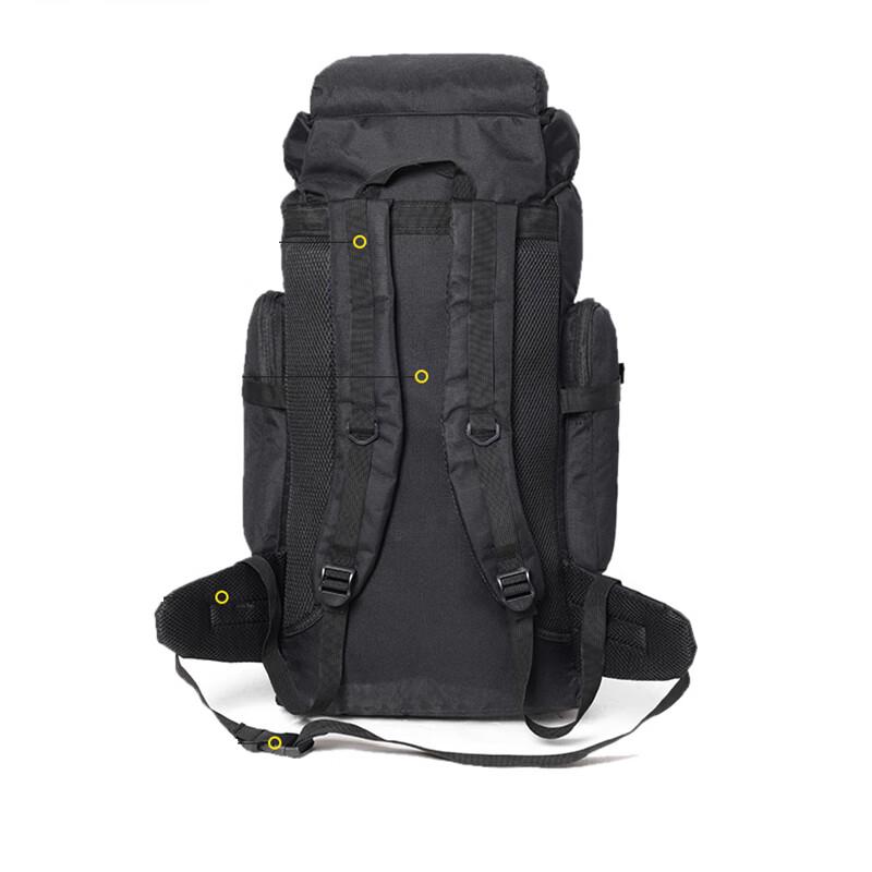 Туристический рюкзак Wolf Walker 80 л
