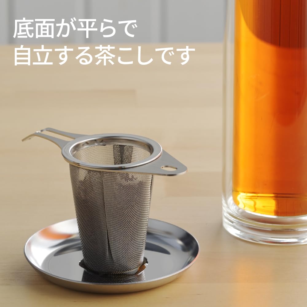 Yoshikawa Stainless Steel Tea Strainer, Deep, Slim, Made in Japan, Tsubame-Sanjo, 2609380 AN0216