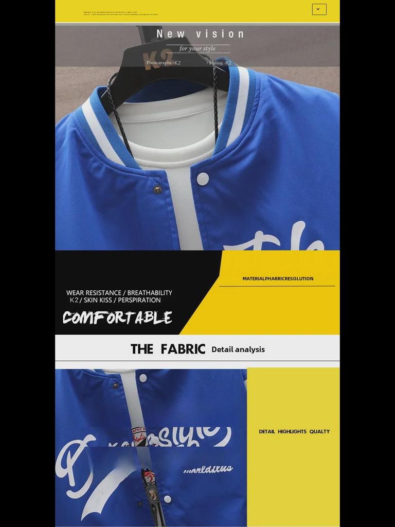 Мужская модная бейсбольная куртка — свободный крой, американский повседневный стиль для подростков и студентов, весенне-осенний тренд для колледжей.