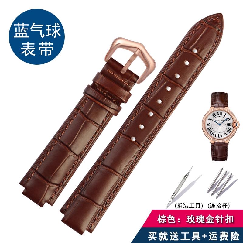 Для мужских часов Cartier из натуральной кожи с женской часовой цепочкой, синяя пряжка-балон, выпуклая коровья кожаная мужская часовая цепочка