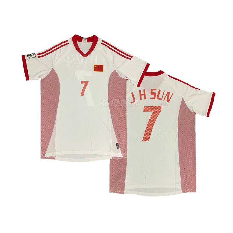 Винтажная классическая футбольная майка AC Barcelona Portugal Arsenal Juventus Italy Manchester United Real Madrid с принтом звезд