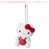 Hello Kitty Heart Necklace Stuffed Animal Gift Box Silver [White Clover] & Women's SAKT-NBOX_N002RD