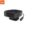 Автомобильный обогреватель xiaomi, холодный и теплый воздух, вращение на 360 градусов, нагрев, размораживание, противозапотевание, вентилятор для автомобильных электроприборов