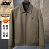 Spring and Autumn Jacquard Collar Wear-resistant Business Casual Jacket Coat