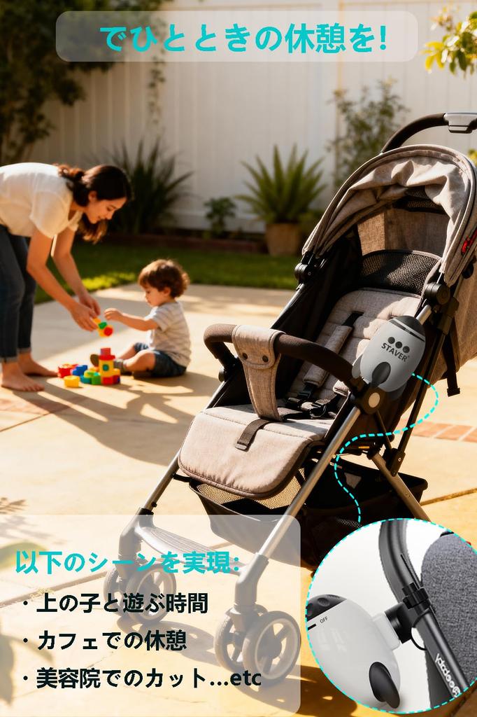 Кресло-качалка для новорожденных с 5 регулируемыми положениями для сна Bluetooth Нежная утроба Электрическое Трансформируется из коляски в USB Легкое крепление со спиралью Сон ребенка до 8