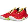 Under Armour Spawn 3 Clrshft 'Красный' 3024777-600
