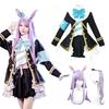 [NOKIJP] Косплей Uma Musume Косплей Mejiro McQueen Линия Элегантности Косплей Костюм для косплея Uma Musume Мероприятие в костюмах Хэллоуин Школьный фестиваль