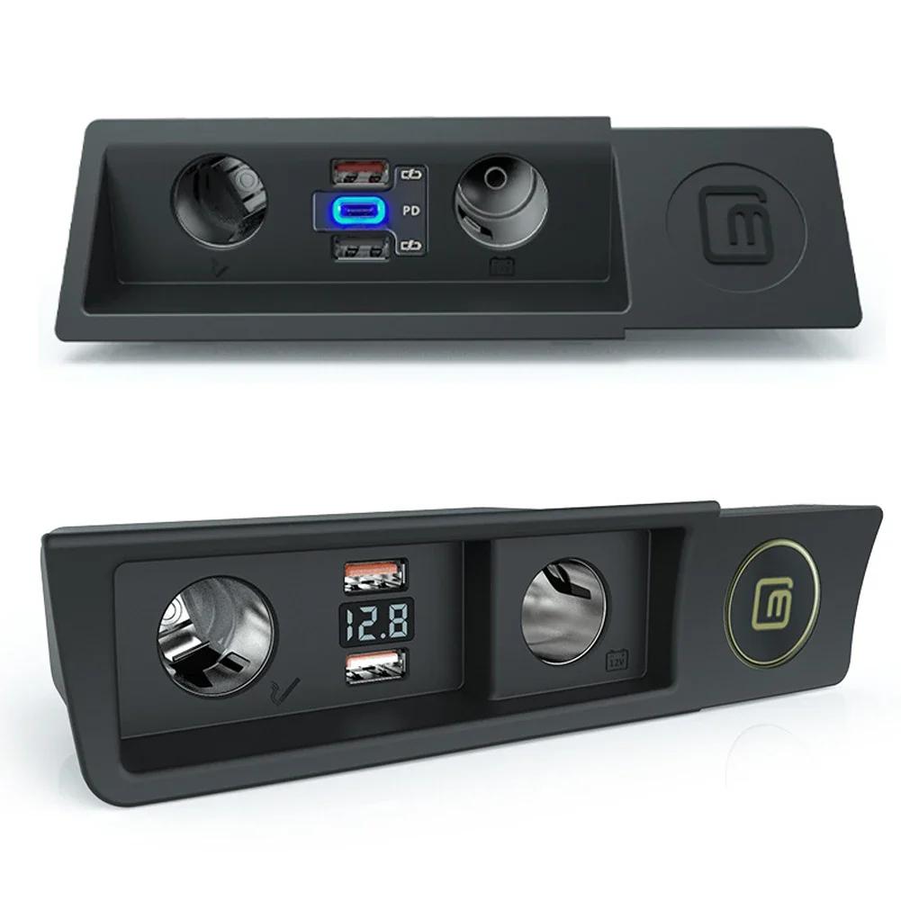 For VW Passat B6/ B7/ B8/ ARTEON/ CC/ R36 Car Charger Quick Charge Cigarette Lighter Splitter One for Two QC4.0 QC3.0 PD TypeC