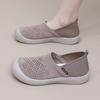Shoes Women's Summer New Women's Flying Weaving Breathable Fashion Casual Women's Shoes One Pedal Soft Sole Shallow Mouth Round Head Single Shoes