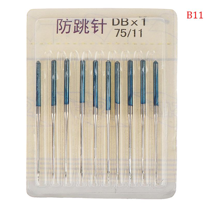 Sewing Stretch Cloth Machine Anti-Jump Needle Elastic Cloth Needle Accessories