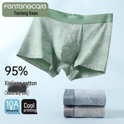 FENTENGCARE Мужские антибактериальные хлопковые боксеры 3 шт.