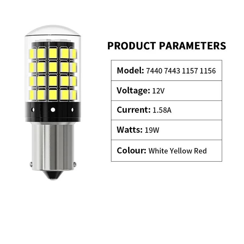 2 шт. 1156 BA15S P21W BAU15S PY21W 7440 W21W P21/5W 1157 BAY15D 7443 Белые светодиодные лампы 54smd CanBus Лампа Задний ход Указатель поворота