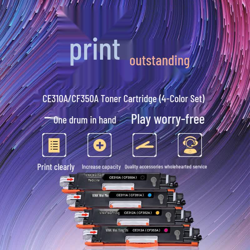 V4INK Compatible CE310A CF350A 4-Color Toner Cartridge Set