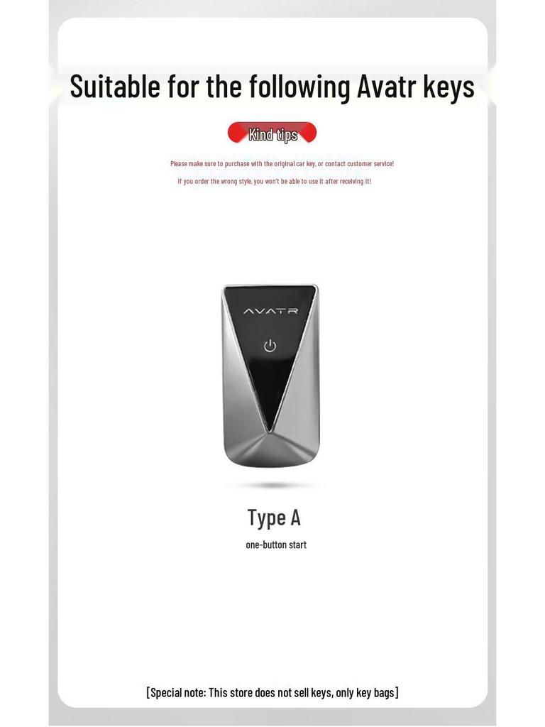 Чехол-брелок для Avatr 11: Высококачественный металлический корпус для декора салона автомобиля, Полное покрытие, Новый стиль