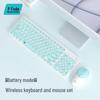 Fude IK6630 Перезаряжаемый Беспроводной Набор Клавиатура и Мышь