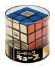 Rubik's Cube Retro