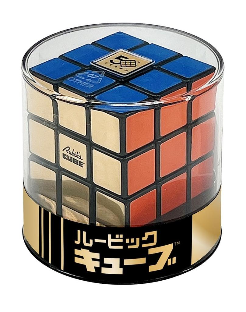 Rubik's Cube Retro