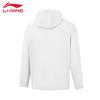 Li-Ning Men's 2026 Knit Hooded Cardigan Jacket AFDW479