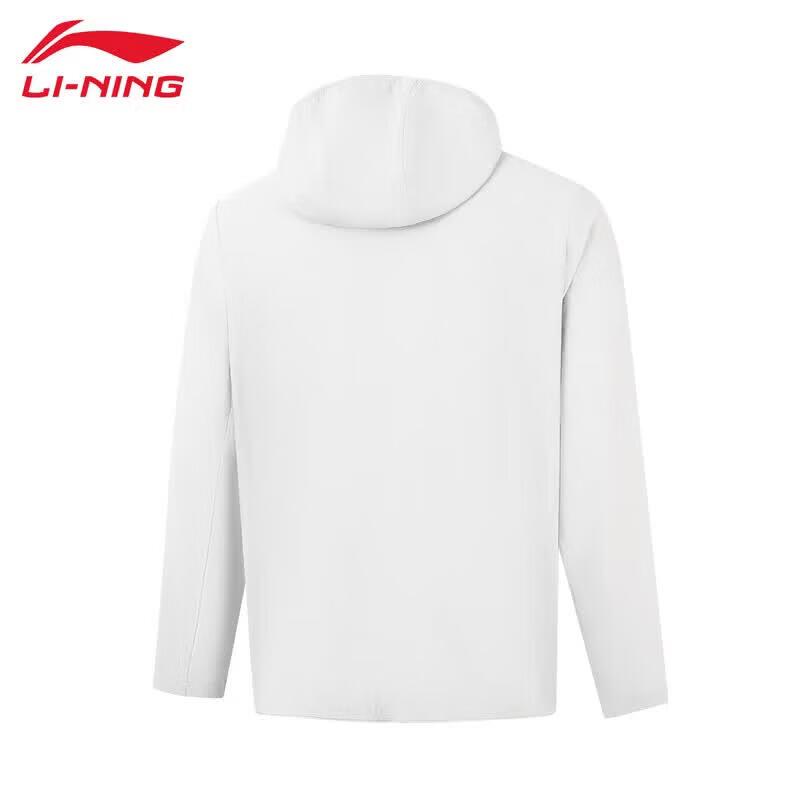Li-Ning Men's 2026 Knit Hooded Cardigan Jacket AFDW479