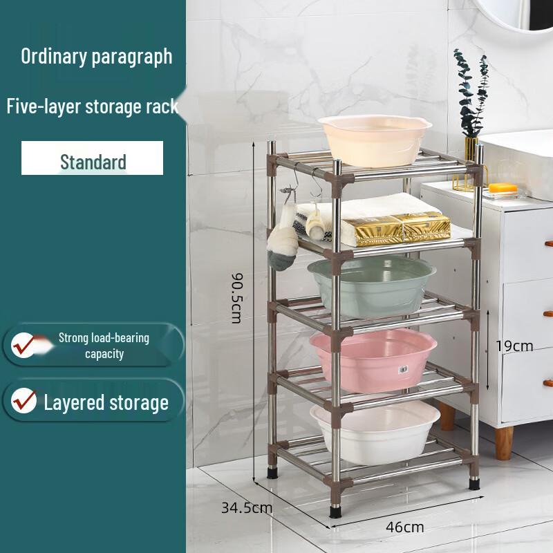 Homeglen Stainless Steel Bathroom Corner Storage Rack