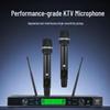 Беспроводная система конференц-микрофонов HuiDu HD-809 (Китайская версия)