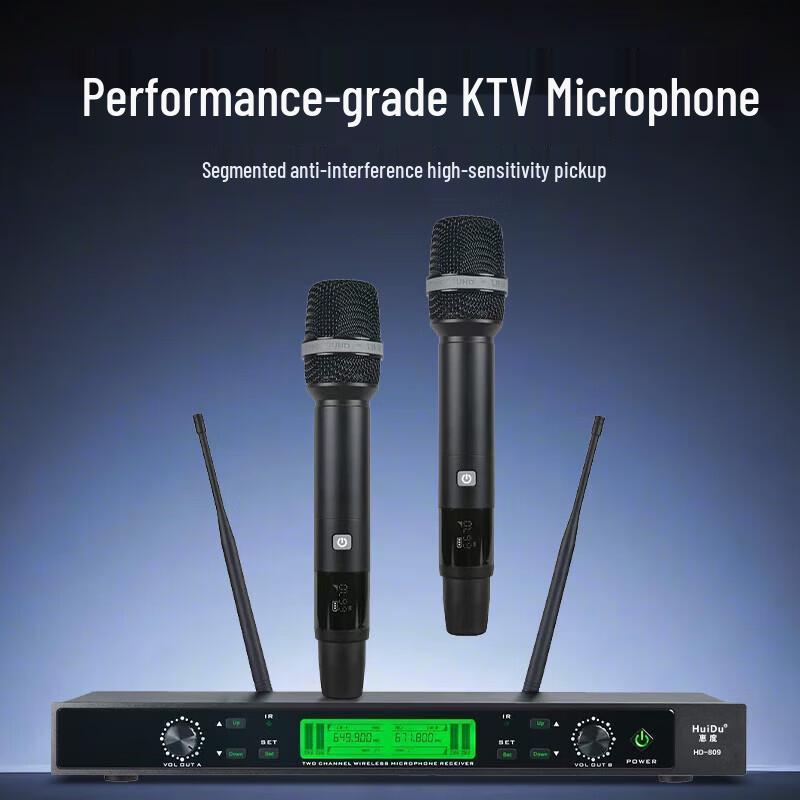 Беспроводная система конференц-микрофонов HuiDu HD-809 (Китайская версия)