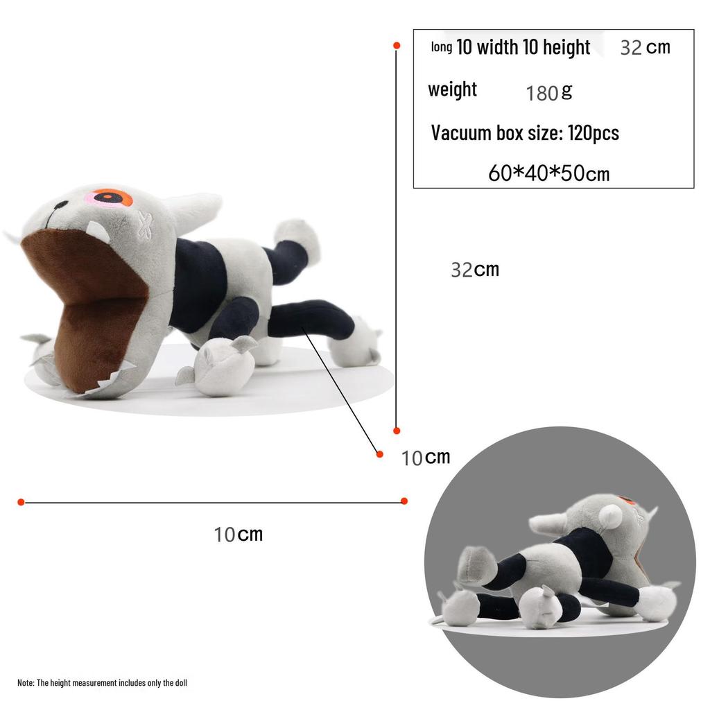 Плюшевая кукла Денди - Периферия мультяшной игры