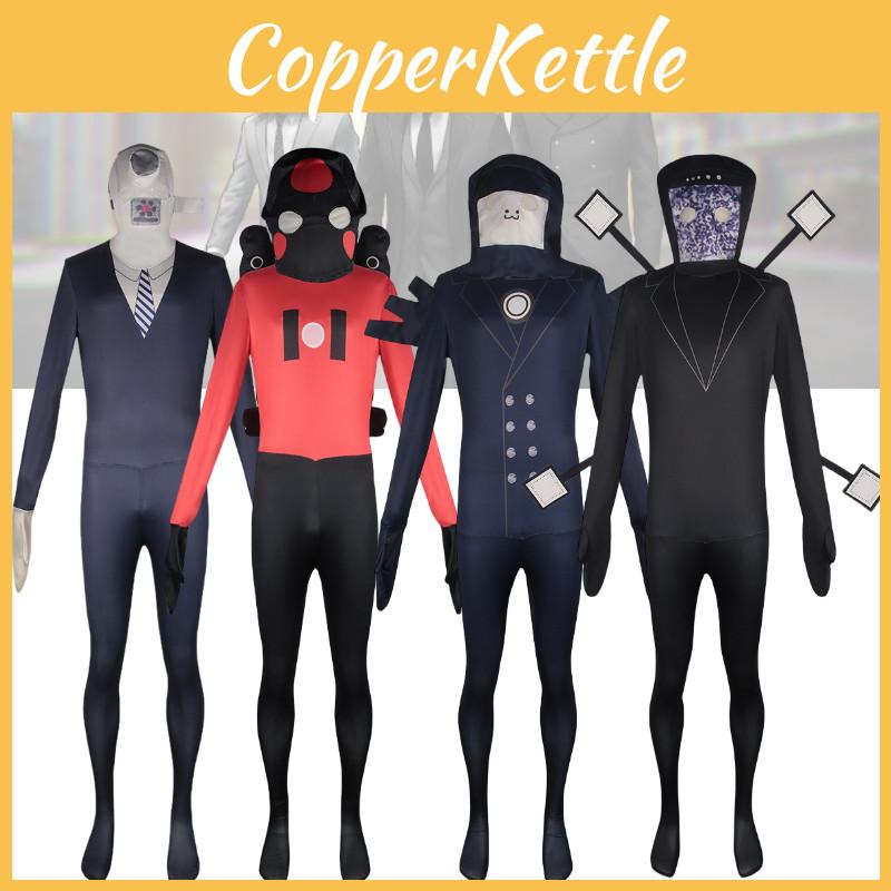 Косплей-комбинезон по игре Skibidi Toilet, идеально подходящий для Хэллоуина