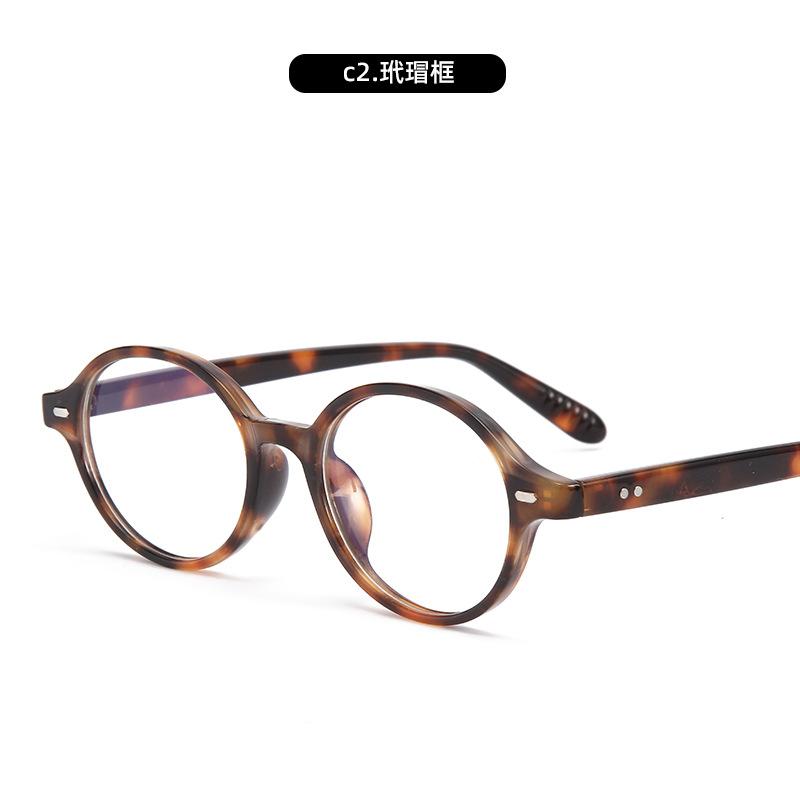 Анти-синие плоские очки ретро черепаховые очки ботаники оправа овальная маленькая оправа солнцезащитные очки женские