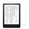 MotoMoto Film Protective Film for Kindle Paperwhite Signature Edition Generation 2021 Release 9H High Hardness Hardness As Glass Blue Light Cutting