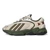 adidas Оригиналы Oztral Ткань Кожа Спорт Амортизация Противоскользящие Износостойкие Низкие Повседневные Кроссовки Унисекс Повседневная Обувь IF5413