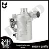 BMW Engine Electric Cooling Auxiliary Water Pump (Part Number: 11517583836)