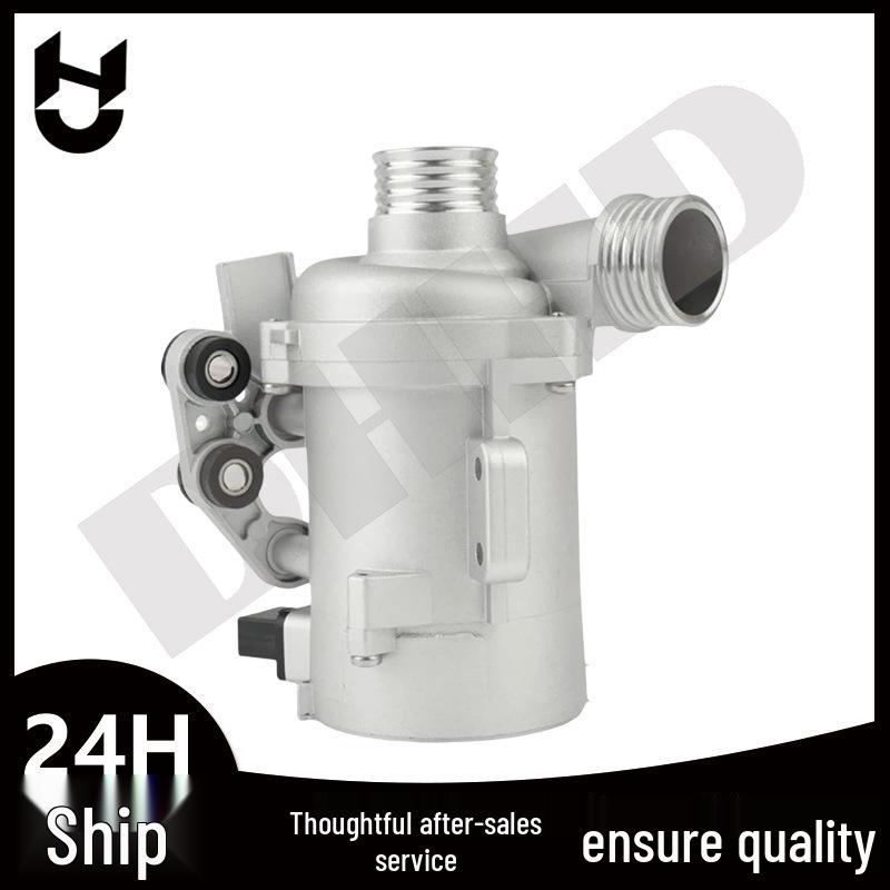 BMW Engine Electric Cooling Auxiliary Water Pump (Part Number: 11517583836)