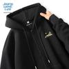Jeanswest Men's Hooded Zipper Cardigan Jacket