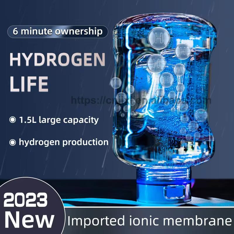 Генератор водородной воды 1500 мл, щелочная энергетическая стеклянная бутылка, ионизатор анионовой воды, анти-USB, H2, здоровая умная чашка