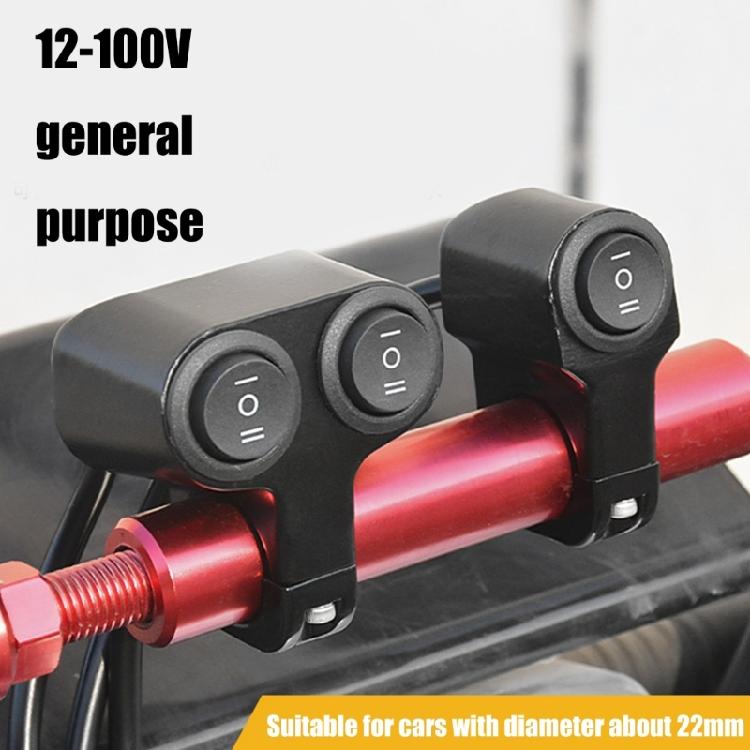 Коррозионностойкая мотоциклетная передняя фара-прожектор, переключатель управления на руле, подходит для безопасной ночной езды