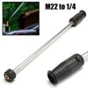 M22 To 1/4'' 3000PSI Spray Gun Extension Lance For Pressure Washer Water Pump