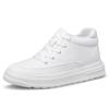 Invisible inner heightening men's shoes 8cm Korean version of trendy sports shoes, little white shoes, British heightening shoes 6 casual board shoes