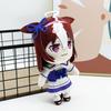 Kawaii Uma Musume Plush Toys Anime Pretty Derby  Character Meisho Doto Plushie Soft Stuffed Doll Collectible Birthday Xmas Gift