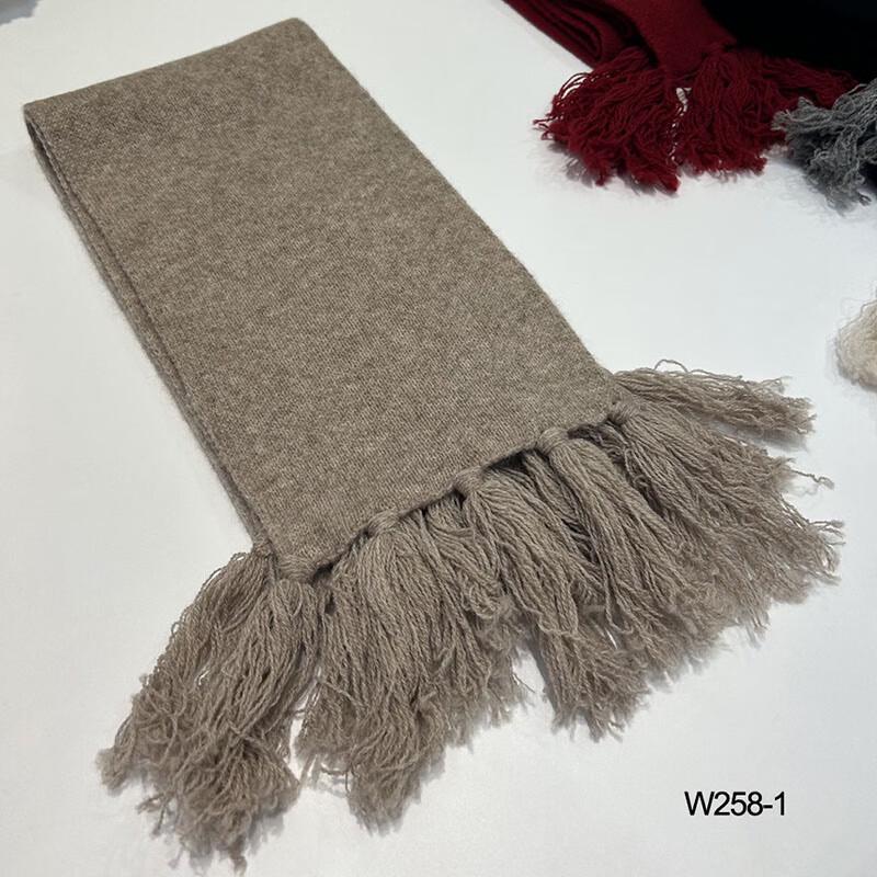 G·TENNA NX-W258 Unisex Pure Wool Tassel Scarf