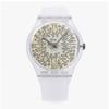 Swatch So29z145 Кит Харинг Вырвись из архива Публичные уретановые часы