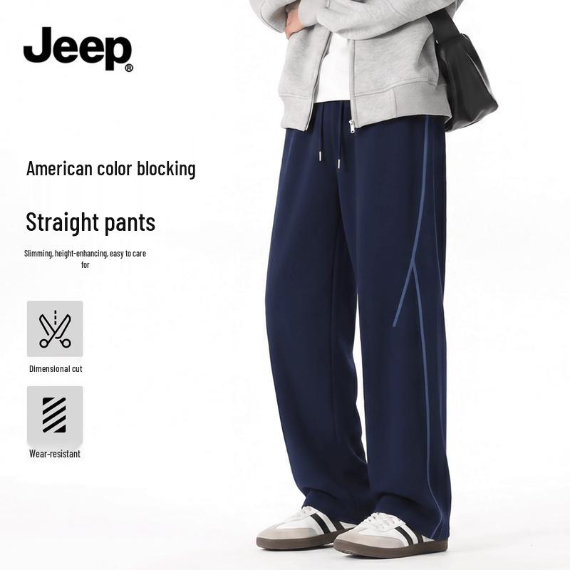 JEEP Men's Contrast Design Casual Sporty Pants