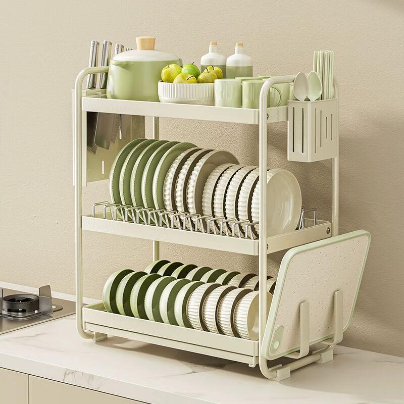 Light Luxury Countertop Kitchen Dish Drying Rack