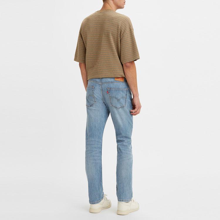 Levi's Джинсы мужские синие умеренно зауженные 29507-1173