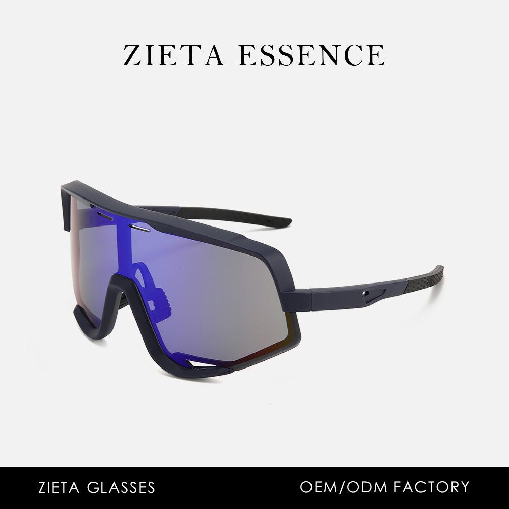 Горнолыжные ветрозащитные очки с большой оправой, для езды, для активного отдыха, для велоспорта, цветные солнцезащитные очки, очки унисекс