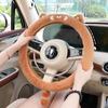 Новая мультяшная накладка на руль автомобиля зимняя плюшевая теплая нескользящая накладка на ручку автомобиля милый медведь накладка на ручку автомобиля общего назначения