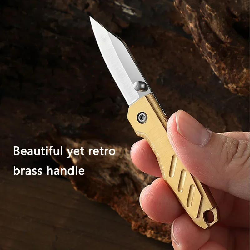 EDC Mini Folding Knife Brass Portable Keychain Open Box Disassembly Express Knife Outdoor Portable Sharp Fruit Knife