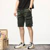 Рабочие шорты мужские тонкие брюки мужские летние новые модные уличные свободные прямые мужские брюки с высоким чувством