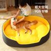 Dog Bed Washable Kennel Four Seasons Pet Large Sofa Plus Velvet Thick Deep Sleep Cushion Puppy Mat for Small To Large Dogs